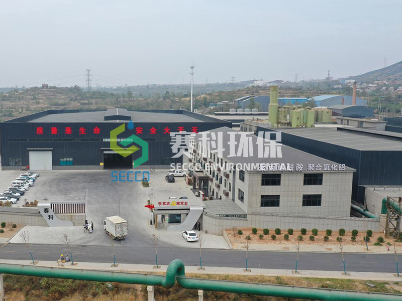 &Pi;&epsilon;&rho;&iota;&beta;ά&lambda;&lambda;&omicron;&nu; Secco