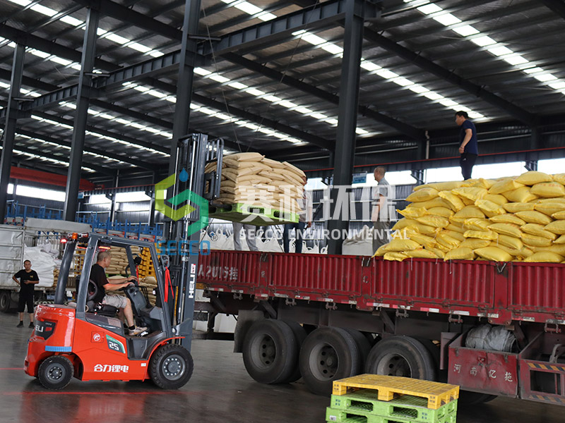 &Epsilon;&rho;&gamma;&alpha;&sigma;&tau;ή&rho;&iota;&omicron; &alpha;&pi;&omicron;&theta;ή&kappa;&epsilon;&upsilon;&sigma;&eta;&sigmaf;